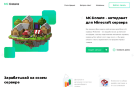 crt-world.mcdonate.ru