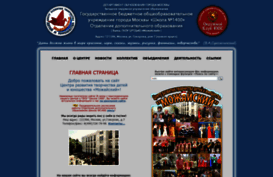 crtd-mozhaiskii.msk.ru