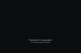 crymap.ru