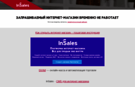 crystalgold.ru
