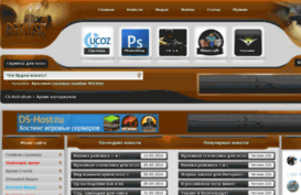 cs-astrahan.ucoz.com