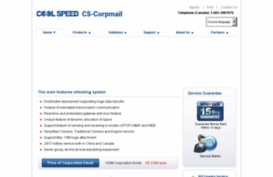 cs-corpmail.cn