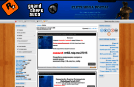 cs-dmikorp.my1.ru