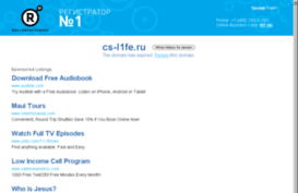 cs-l1fe.ru
