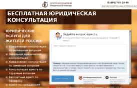 cs-restart.ru