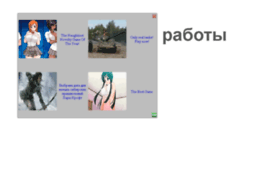 cs-srp.ru