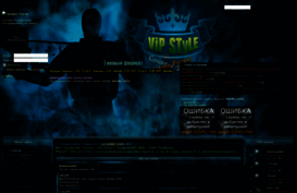 cs-vipstyle.my1.ru