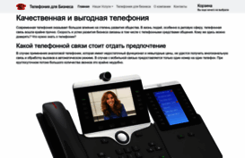 cs-vlan.ru