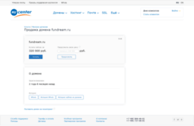 cs.fundream.ru