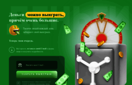 cs.hotpoint-service.ru
