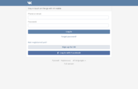 cs323425.vk.me