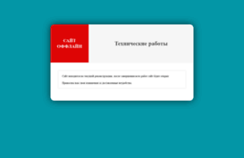 cs4ka.ru