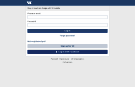 cs608731.vk.me