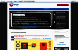 csbi-progress.ru