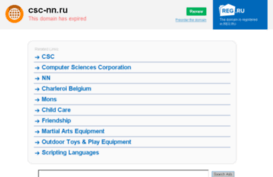 csc-nn.ru