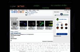 csfn.3dn.ru