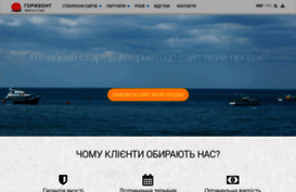 csg.dp.ua