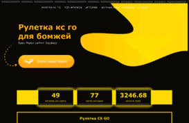 csgobanana.ru