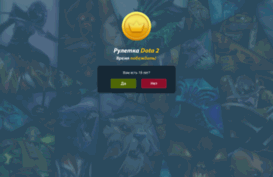 csgogold.ru