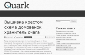 csinfofan.ru