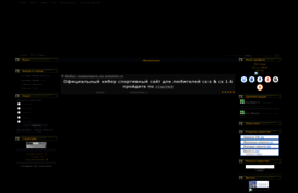 css-antishot.ucoz.com