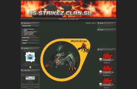 css-coyt.clan.su