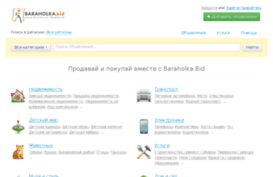 css-game.ru