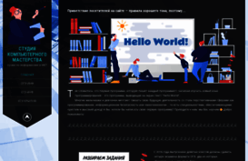 css-info.ru
