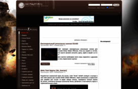 css-play4fun.ru