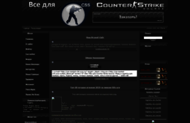 css-wanted-v34.ucoz.ru