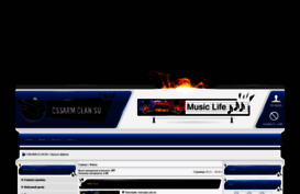 cssarm.clan.su