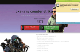 cssv34.do.am