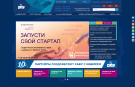 cstv.ru