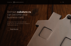 cubature.ru
