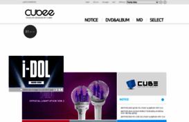 cubee.co.kr