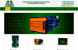 cuberpress.ru