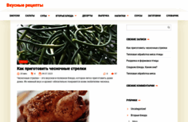 culinary.su