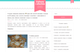 culinarycollection.ru