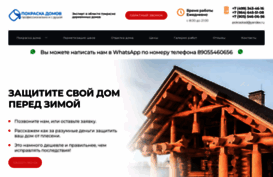 culture-kulotino.ru