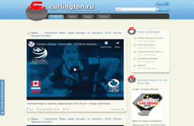 curlington.ru