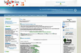 customaize.ucoz.net