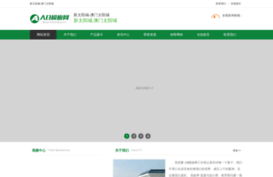 customdieselexpress.com