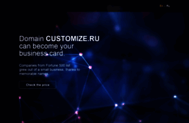 customize.ru