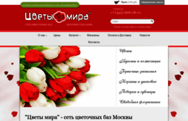 cvetimira.ru
