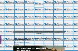 cwillusion.mybb.ru