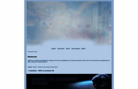 cwsometime.0bb.ru