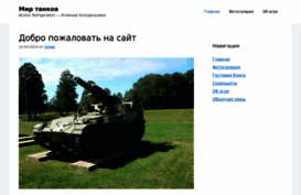 cy14.ru