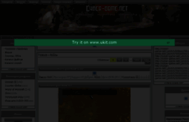 cyber-game.ucoz.net
