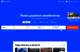 cyber.newabuy.ru