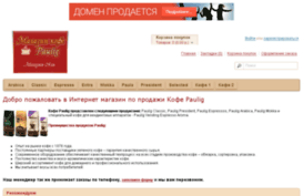 cyberkoenig.ru